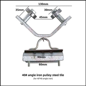 🔥Angle Iron Pulley🔥