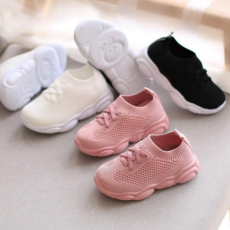 Jesse Unisex Baby Sneakers